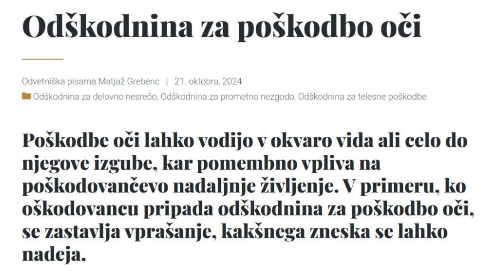 Odškodnina